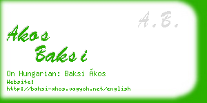 akos baksi business card